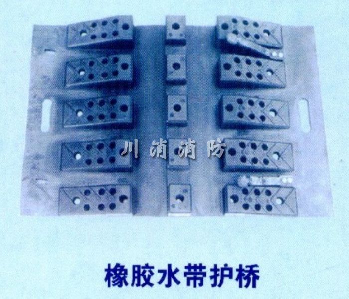 成都川消消防器材有限责任公司]